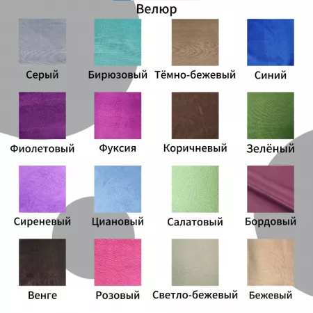 Тахта универсальная велюр серый